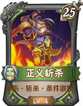 我叫mt英雄推荐,我叫mt英雄进化详解