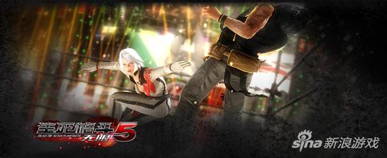 死或生5全免费dlc,死或生5全剧情解锁