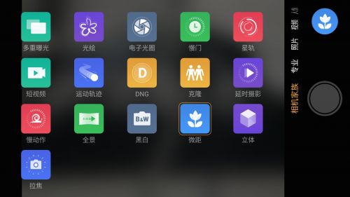 努比亚可弯柔性屏手机评测,努比亚后置双摄手机
