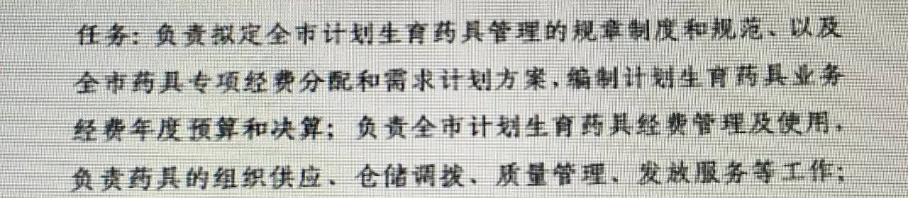 「培训班」惊呆了！这里的人竟然如此多娇~（学员展现436-460）