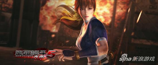 死或生5全免费dlc,死或生5全剧情解锁