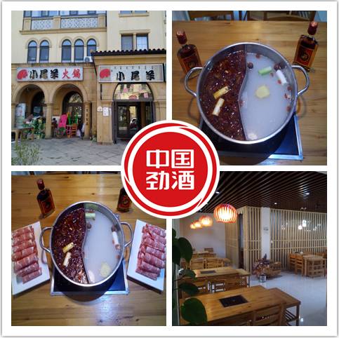 晚上围坐一起吃火锅的氛围感,一家人围坐一圈开心吃火锅