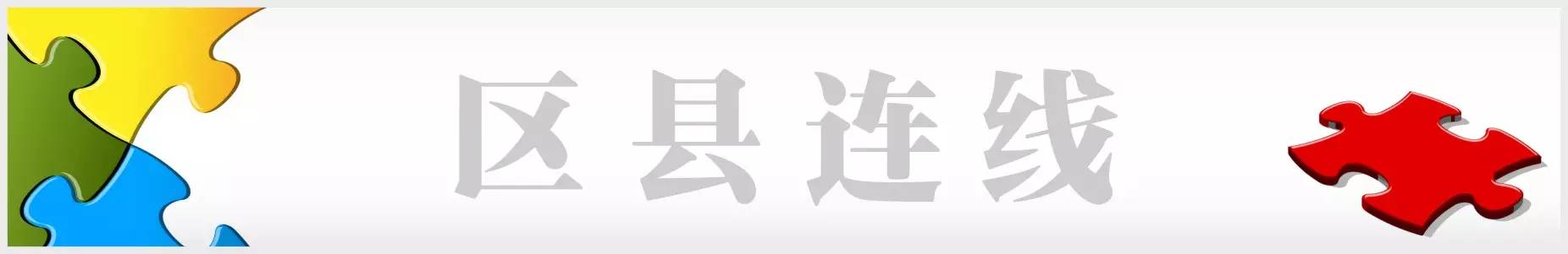 涵江蛏苗怎么培育出来的 (浙江乐清海蛏苗多少钱一斤)