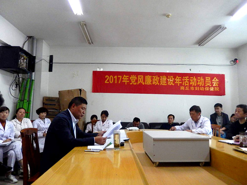 用精湛医术和济世情怀守护人民,用仁心为患儿健康护航