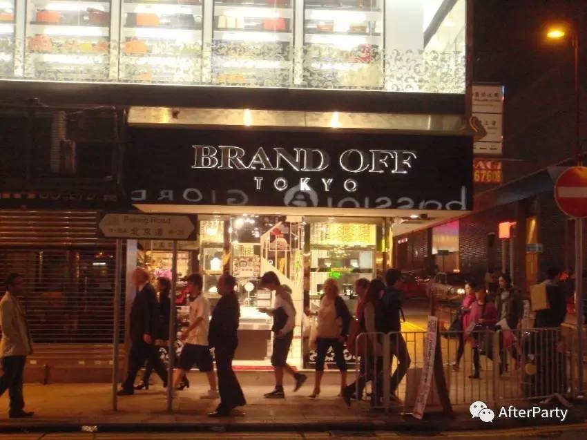 香港｜买衫买到十点一