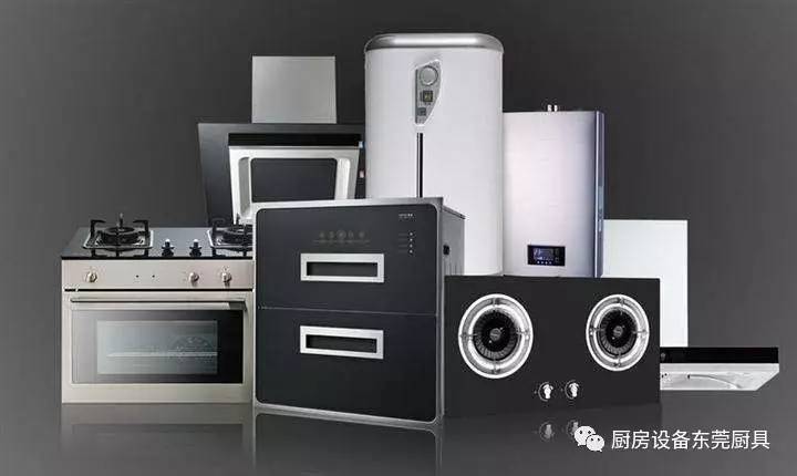 大品牌厨房电器都有哪些,德国厨房电器品牌十大排行榜