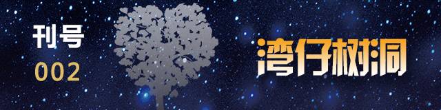 听说你对我的工作有误解？身为华润人我表示要正名！