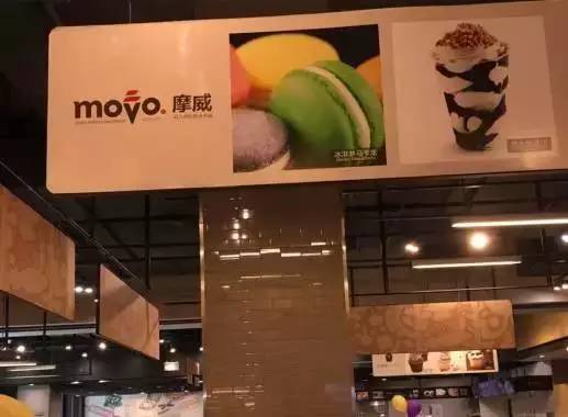 苏州冰淇淋,苏州特色冰激凌