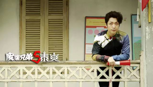 废柴兄弟更新到第几季了,废柴兄弟5最强阵容