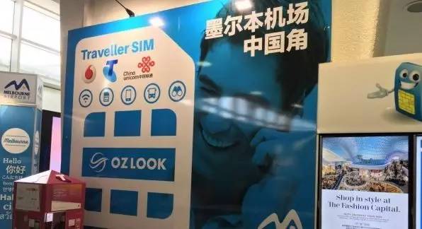 东南亚最便宜的机场免税店,海口机场免税店购物免税流程