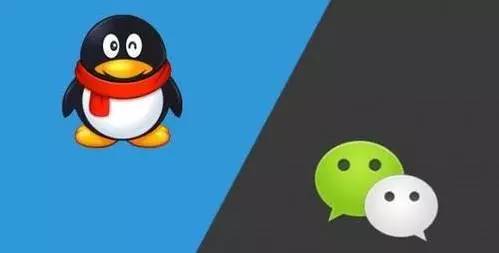 为什么年轻人都不愿意用qq了,你的qq还有在用吗