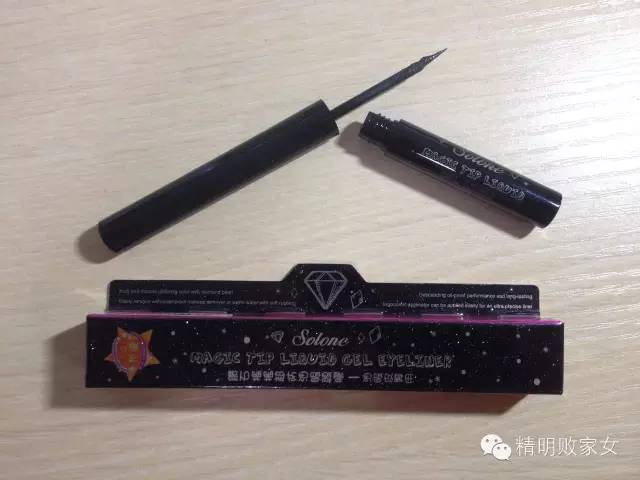 种草机|用过满满一笔筒的眼线笔是怎样一种体验？