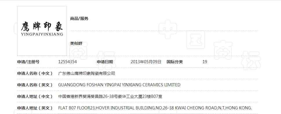 马可菠萝妄想皮肤,马可菠萝妄想都市值得入手吗