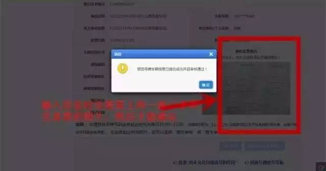 买二手车的车主注意哪些问题,买二手汽车的车主