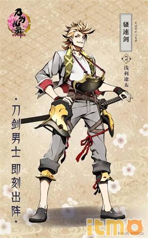 四大活动第二阶段,四大活动齐发力