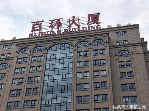 oppor11性能评价,oppor11手机测评是否值得入手