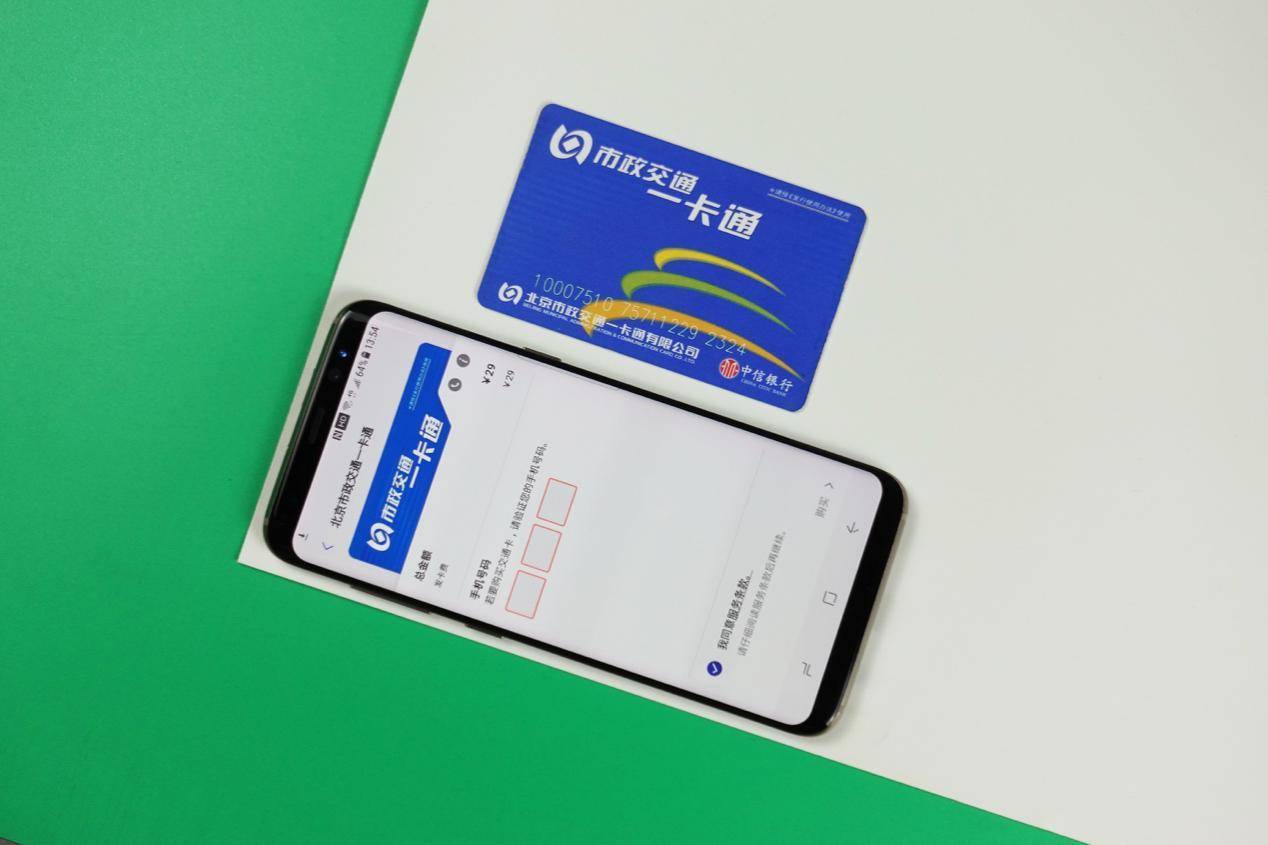 三星S8体验：不是简单的“机皇”，而是全能领袖！