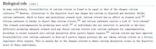 澳洲进口swisse钙维生素d150粒,澳洲healthycare钙片