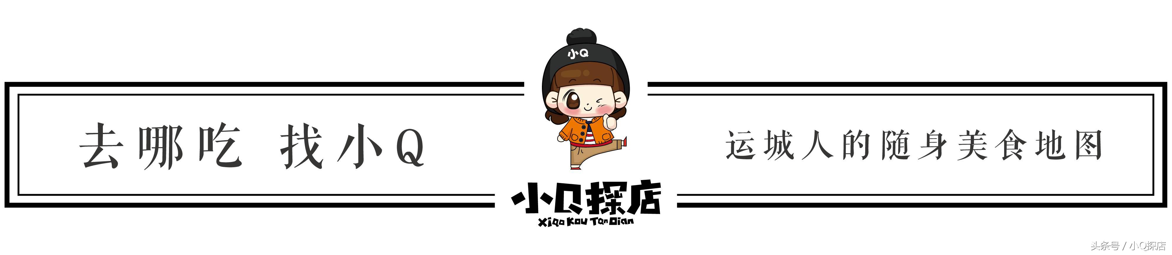 喜欢吃肉的不容错过,喜欢吃肉的人不能错过的零食