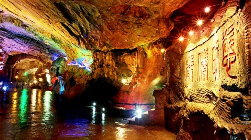 宜兴水墨田园温泉度假酒店,宜兴竹海温泉度假村