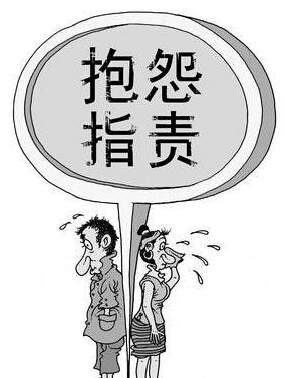 面对别人的抱怨要怎样高情商化解,遇到讨人厌的人会怎么办