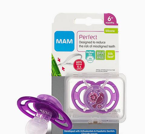 新生儿甜美好睡眠的秘密