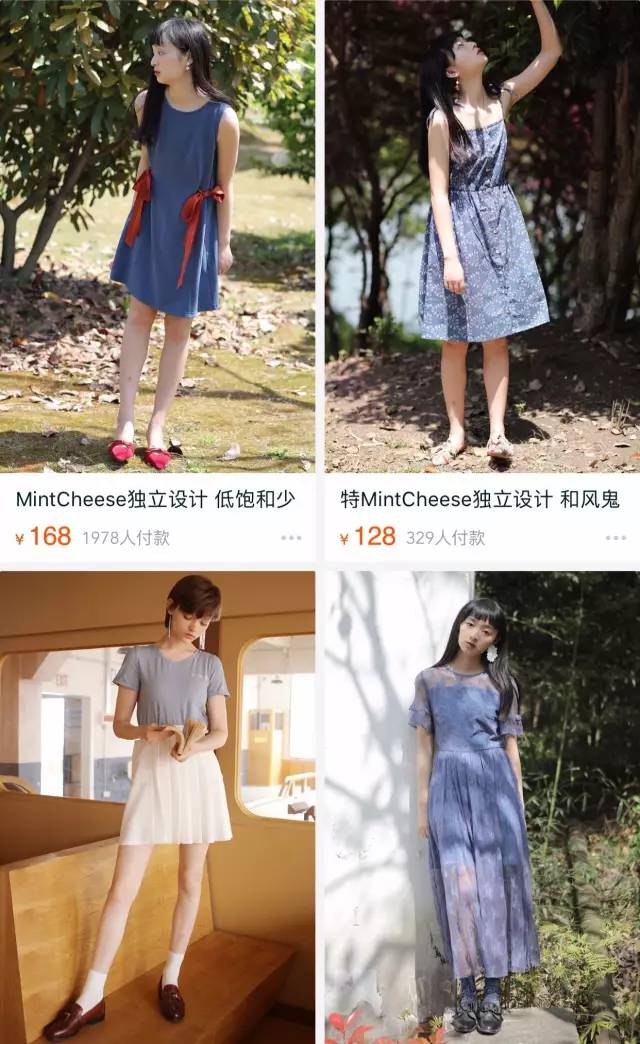 好看的夏季连衣裙怎么搜,连衣裙爆款热销中便宜又好看