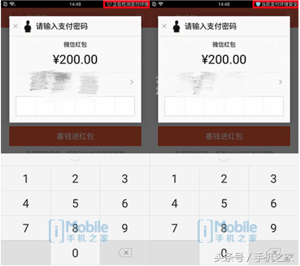 oppor11性能评价,oppor11手机测评是否值得入手