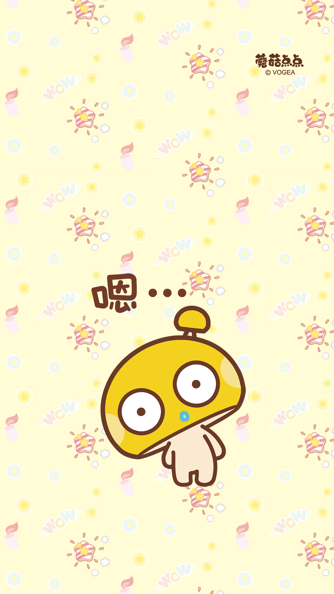 情侣壁纸卡通全屏一人一半,情侣壁纸一男一女沐浴阳光