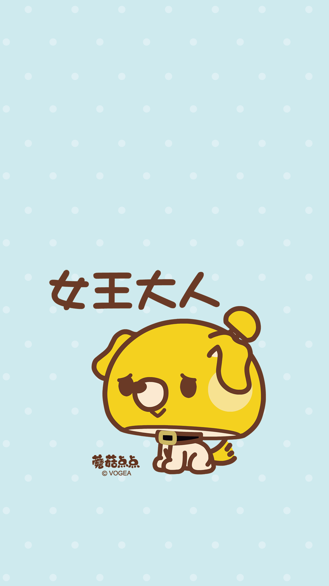 情侣壁纸卡通全屏一人一半,情侣壁纸一男一女沐浴阳光