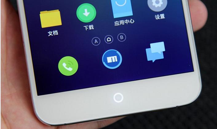 魅族经典手机mx,魅族mx3中关村测评视频