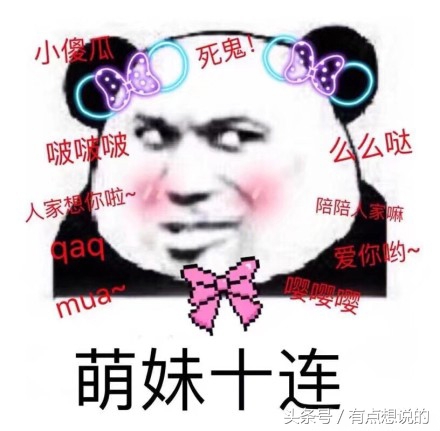 妆前隔离霜是什么意思,隔离霜妆前乳的作用