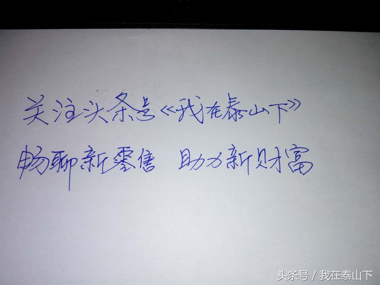 超市洗化区端架创意陈列图片欣赏,超市水果陈列怎么摆好看高清视频