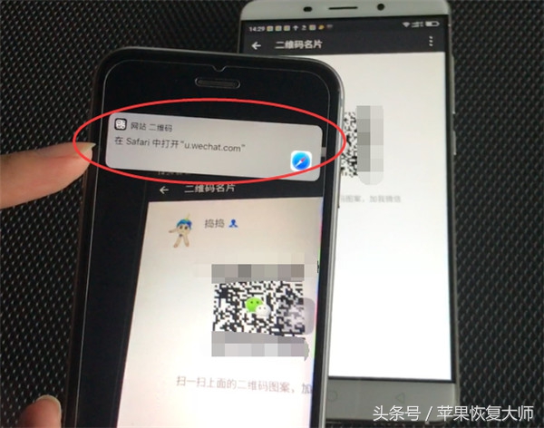 苹果11ios功能全部技巧,iphoneios11系统演示