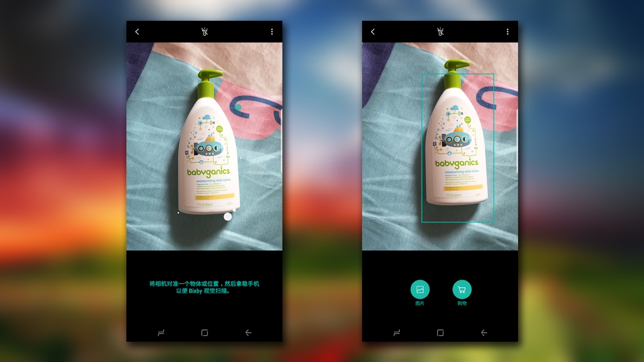 三星盖乐世S8怎么全屏,三星盖乐世s8现在值多少钱