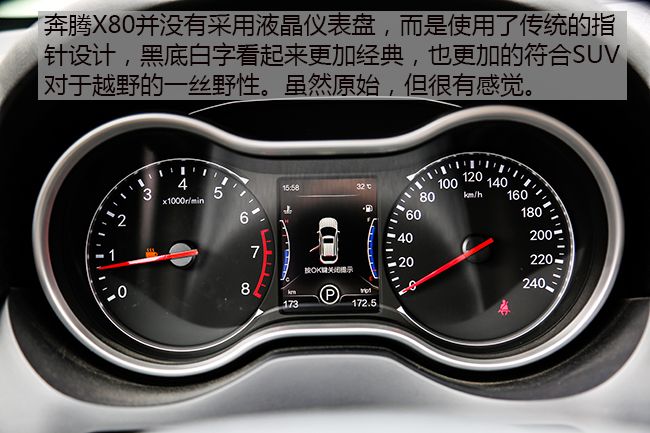 比国产好的suv车型,比国产车还实用的suv