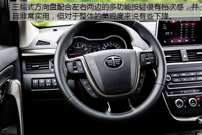 比国产好的suv车型,比国产车还实用的suv