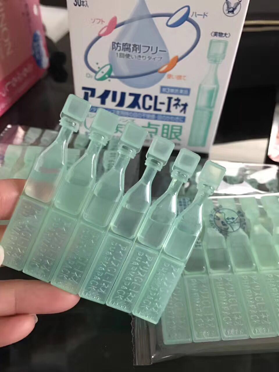 眼部日常护理使用教程,日常护理用品大全