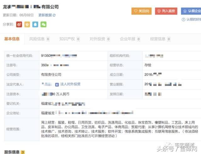 揭秘红包赌博骗局是真的吗,深度揭秘澳门赌博背后的玄机