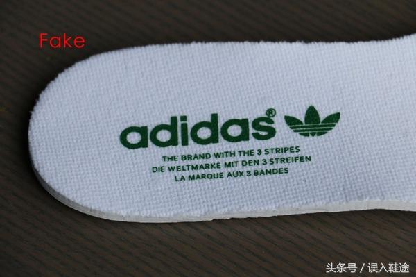 adidasboost4.0真假鉴别,怎么鉴别adidas是不是正品