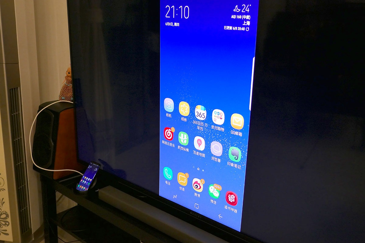 三星dex模式的手机有哪些,三星dex模式便携屏