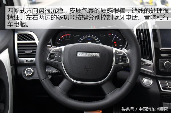 哈弗h9柴油版停售怎么回事,2017款哈弗h9介绍