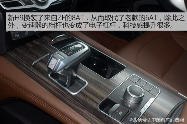 哈弗h9柴油版停售怎么回事,2017款哈弗h9介绍