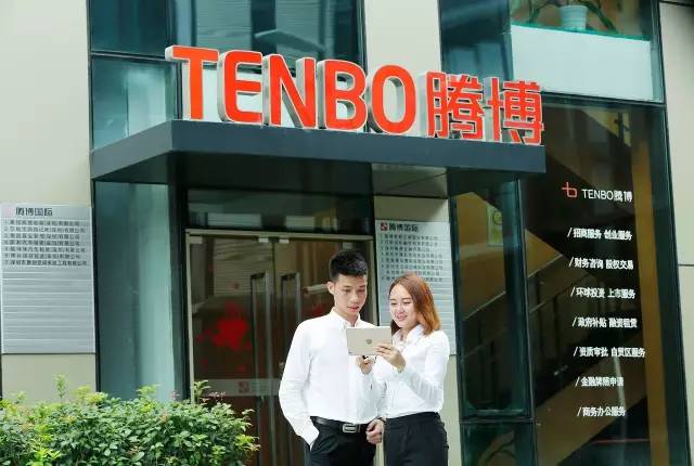 企业新三板挂牌利弊,新三板基础层挂牌的利弊