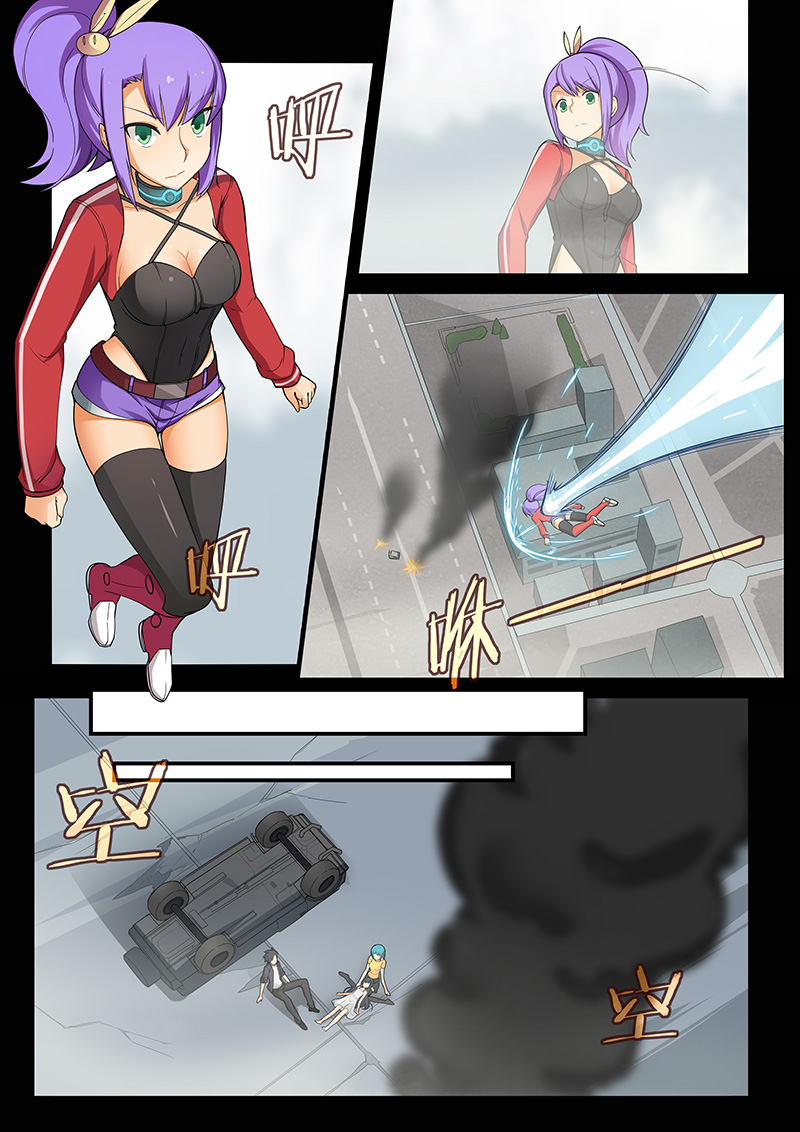 机械萌娘第一集,机械萌娘热血漫画