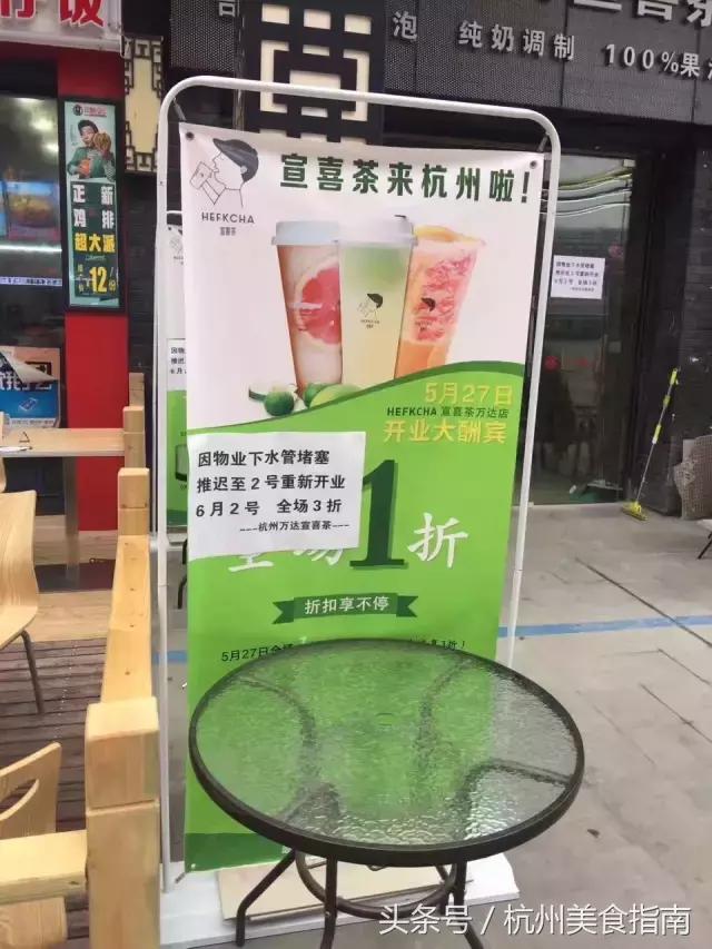 喜茶真的好喝吗,你确定你喝的是啤酒吗