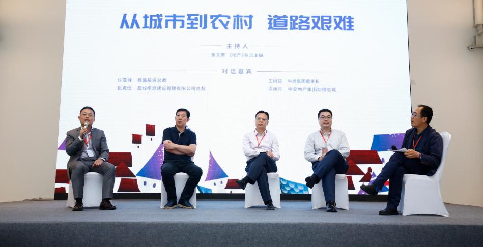 姊电煶itown瑗垮簵鍖椾含,鍖椾含瑗垮簵姊电煶itown鏂囧垱灏忛晣