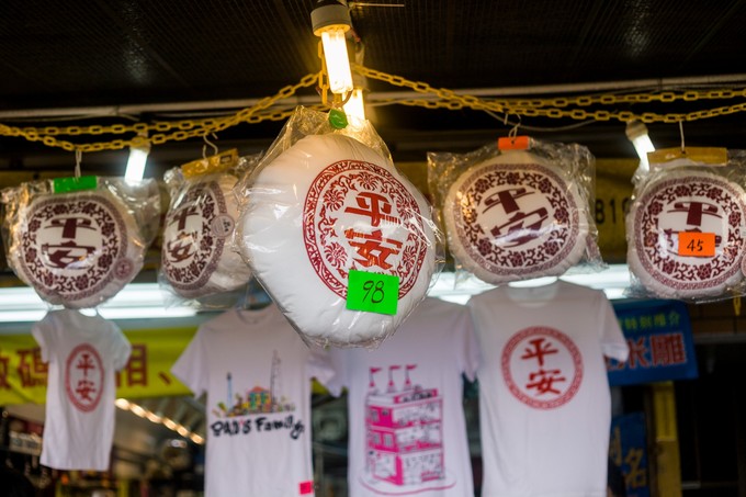 香港长洲离岛,长洲岛香港