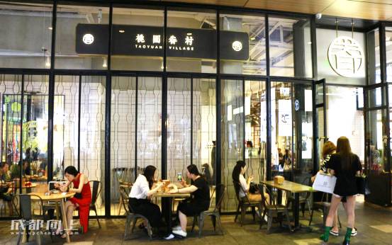 成都ifs最贵的餐厅,成都ifs里哪些餐厅好吃