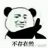 欢乐颂应勤是干什么工作的,欢乐颂年薪七位数